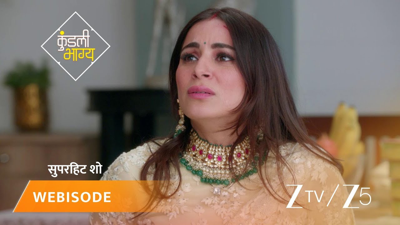 KUNDALI BHAGYA | Episode - 786 | Part 1 | Preeta Arora Luthra, Karan Luthra