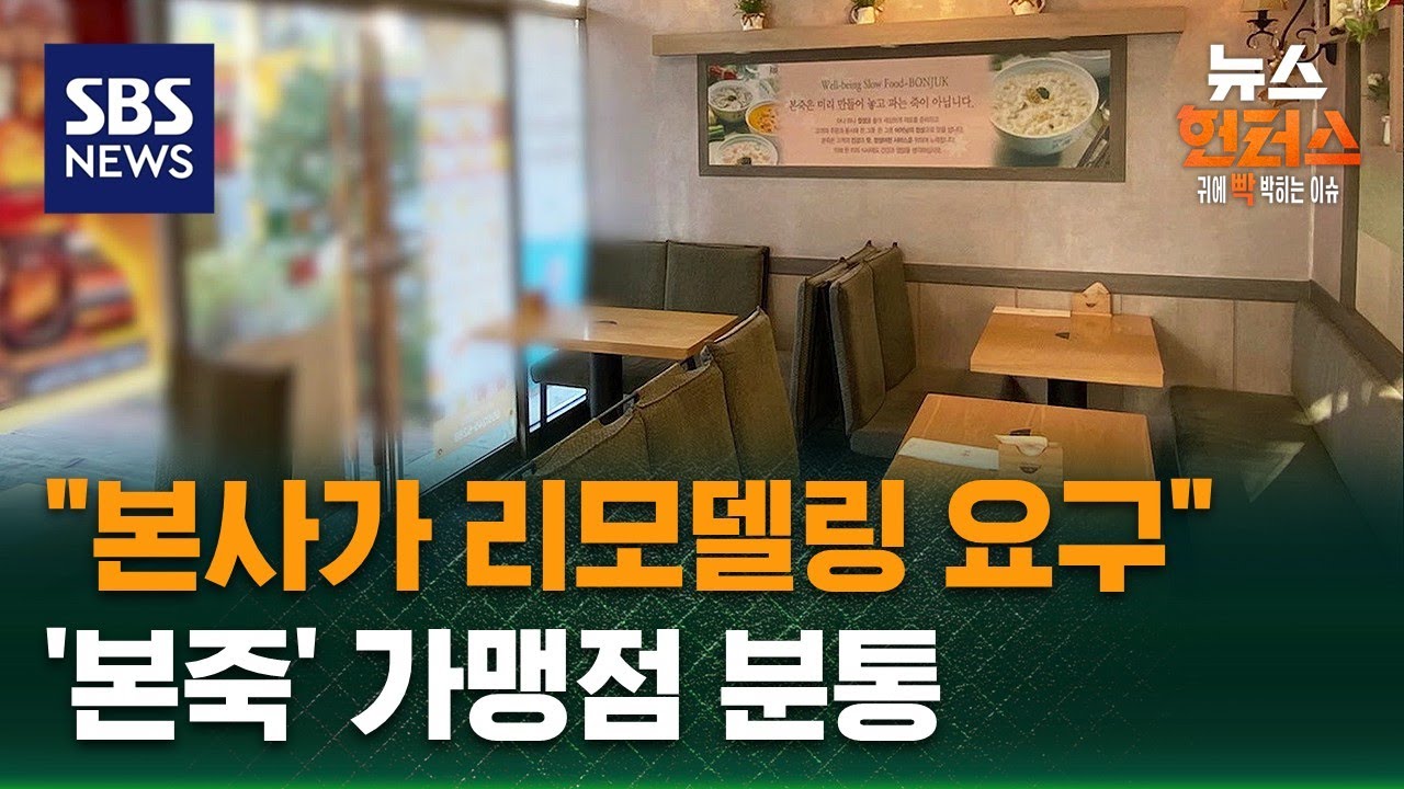 [사건x파일] 