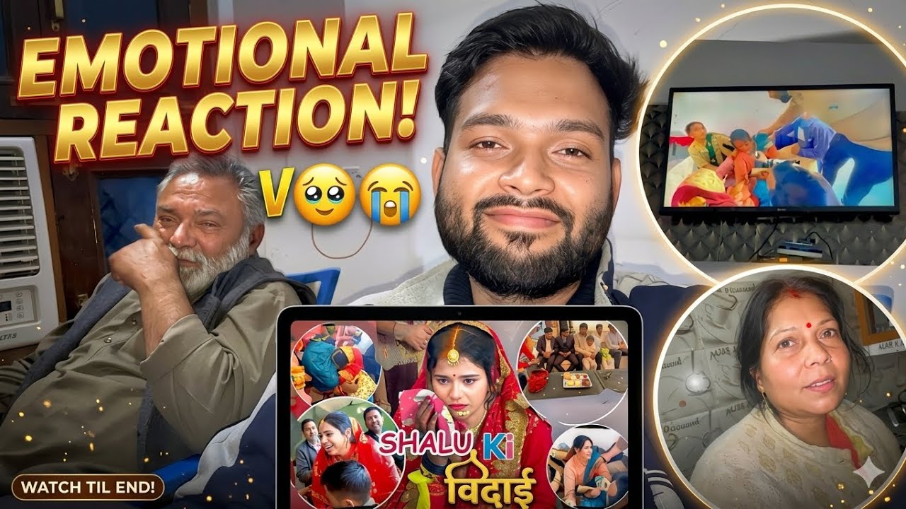 Shalu Ki Vidai Reaction Video | Dekh Kar Sabki Aankhen Nam Ho Gayi 🥹😭