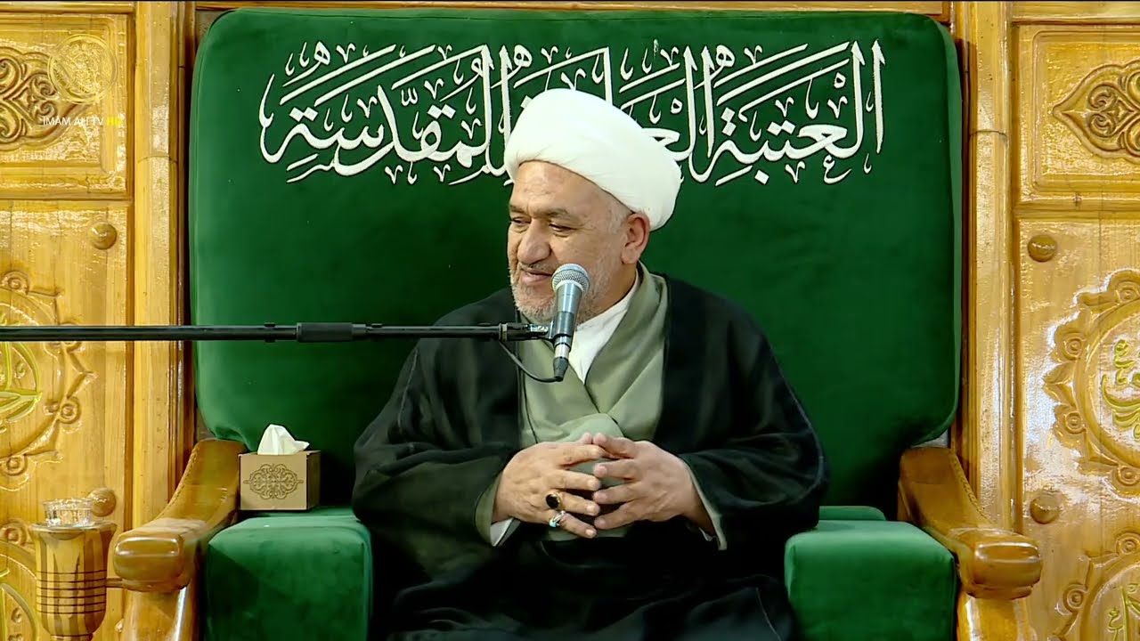 مجالس العزاء | الشيخ فخر الدين آل محسن | ليلة (9) شهر رمضان 1447 هـ