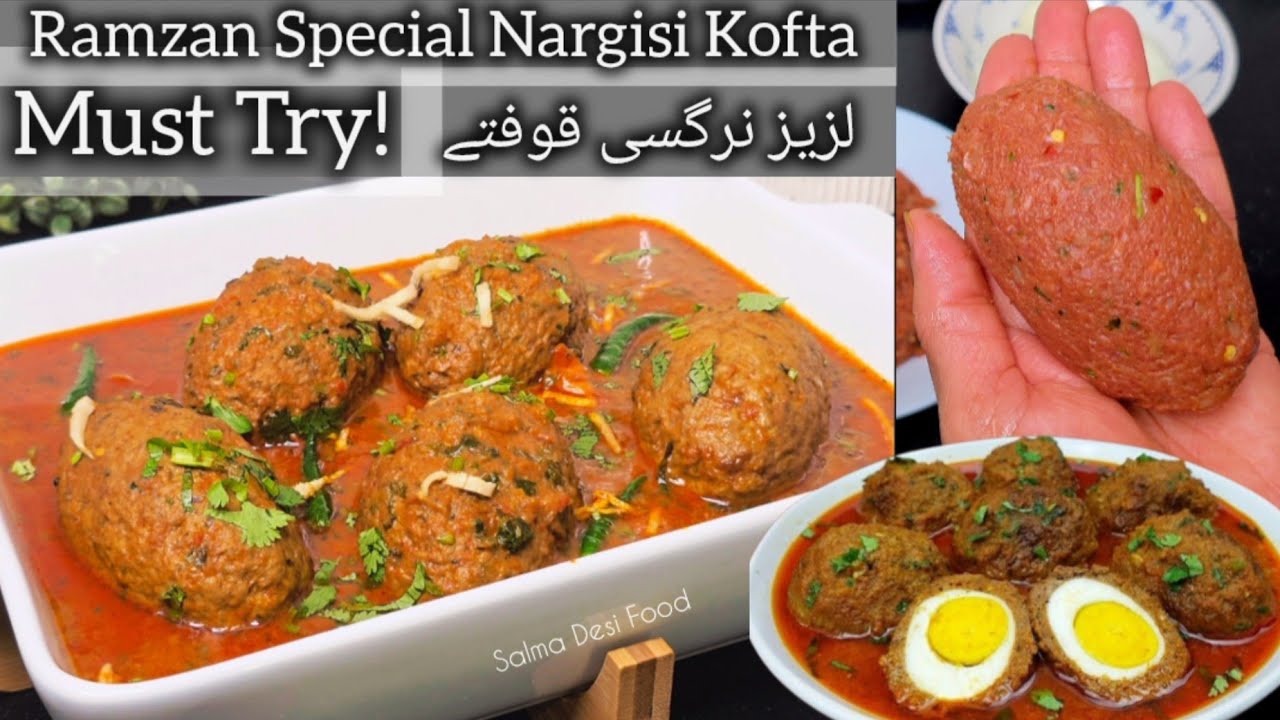 Nargisi Kofta Curry Recipe | Ramzan Special | Egg Sutffed Meatballas | کوفتے کا سالن | Urdu Hindi