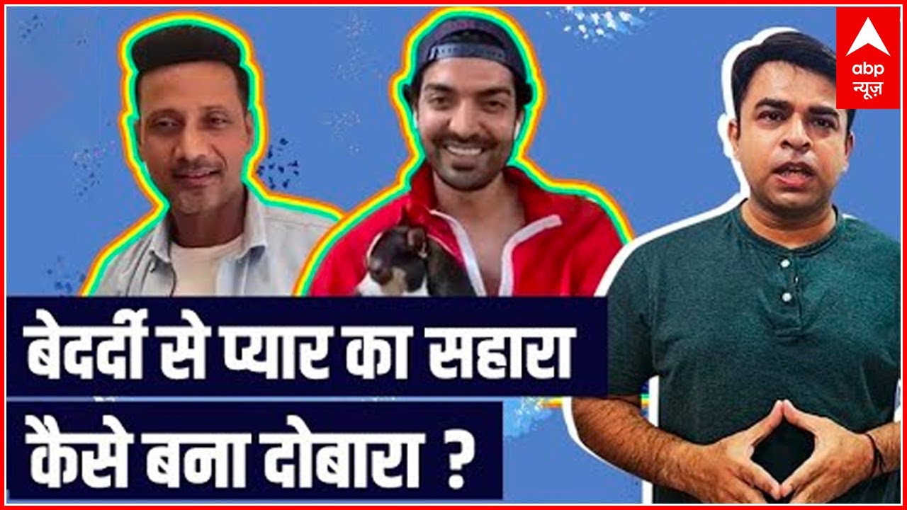 Watch exclusive conversation with Gurmeet Chaudhary and Meet Brothers