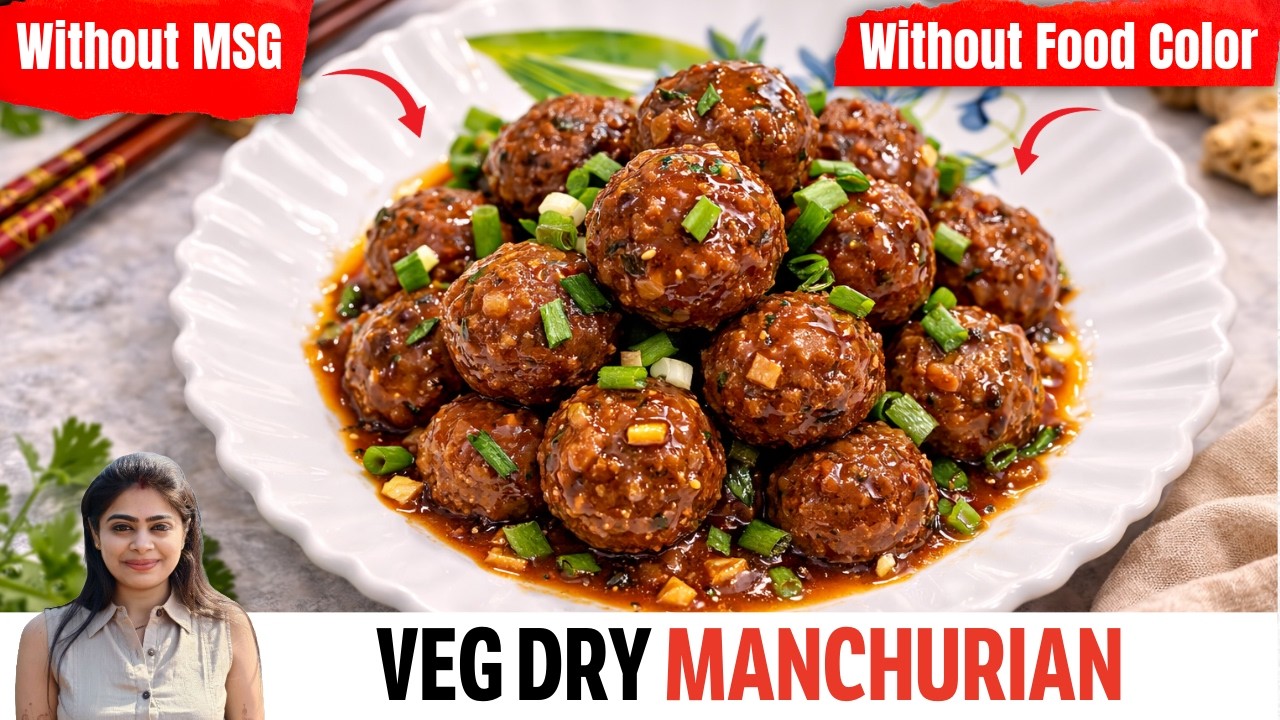 Hotel Style Veg Manchurian Dry Recipe | होटल जैसा स्वादिष्ट वेज मंचूरियन | Cabbage Manchurian Recipe