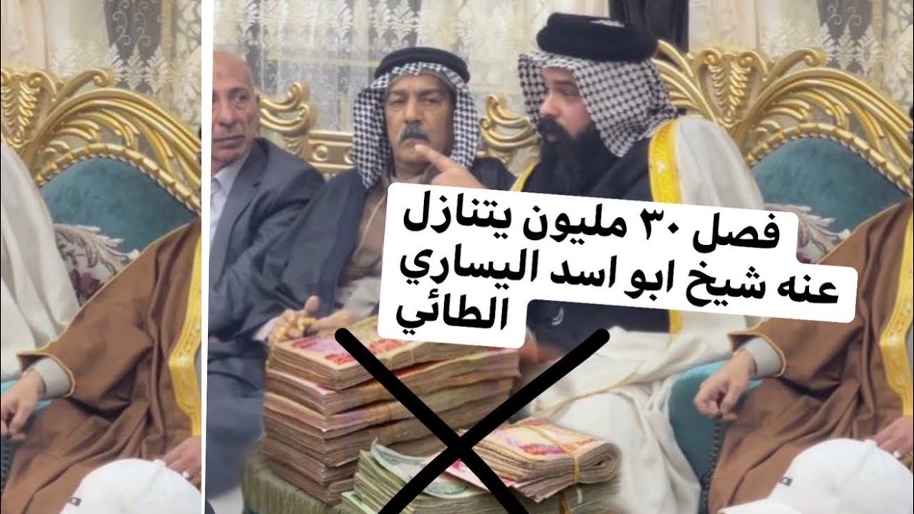 حولة اليوم قبيلة  بني عمير  ربيعه المتمثله بشيخ صلال ابو احمد على قبيلة ال يسار شيخ ابو اسد اليساري