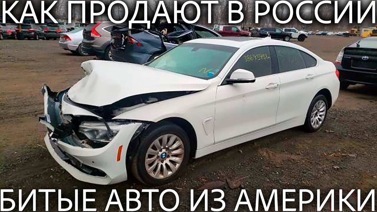 Часы спалили ПЕРЕКУПА. Банда ВИТОЛЬД. Автосервис впаривает Утопленника. Часть 2