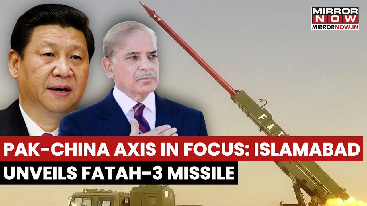 Pakistan Unveils Fatah-3 Supersonic Missile Amid Growing China Defence Cooperation | Watch