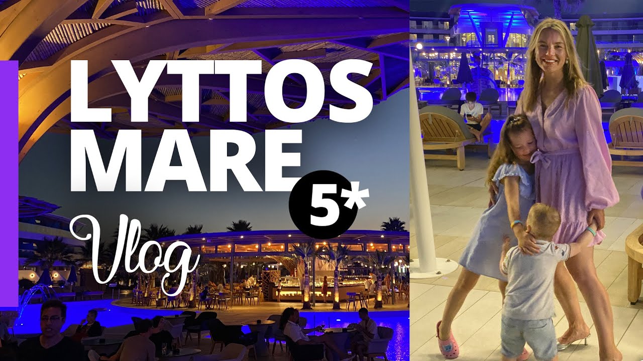 Is This the Best Family Resort in Greece? | Кращий сімейний готель Криту