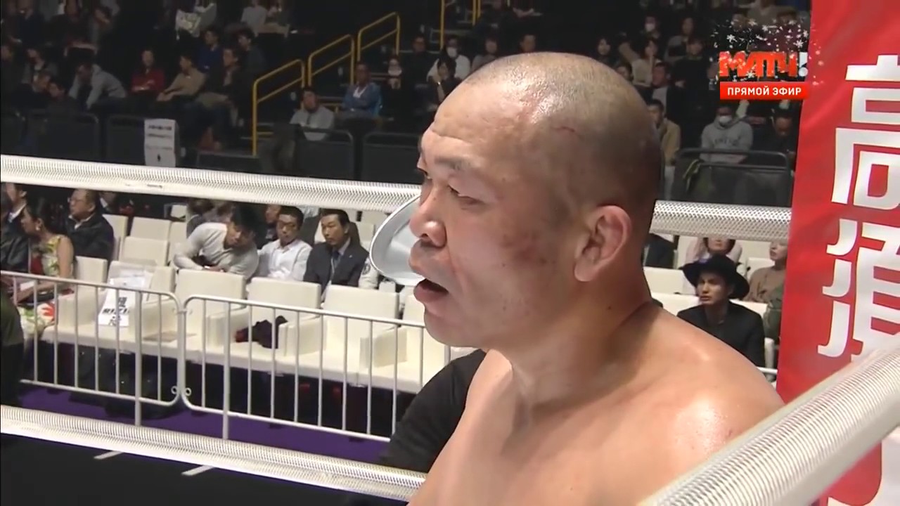 Tsuyoshi Kosaka vs. James Thompson Full Fight HD