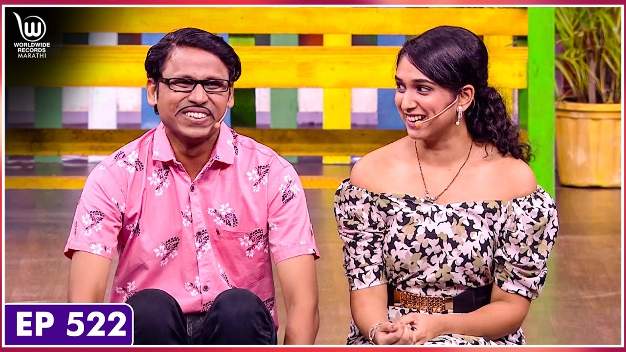 Premache Hishob #marathicomedyshow | Maharastrachi Hasya Jatra Punha Nava Hangam | Ep - 522