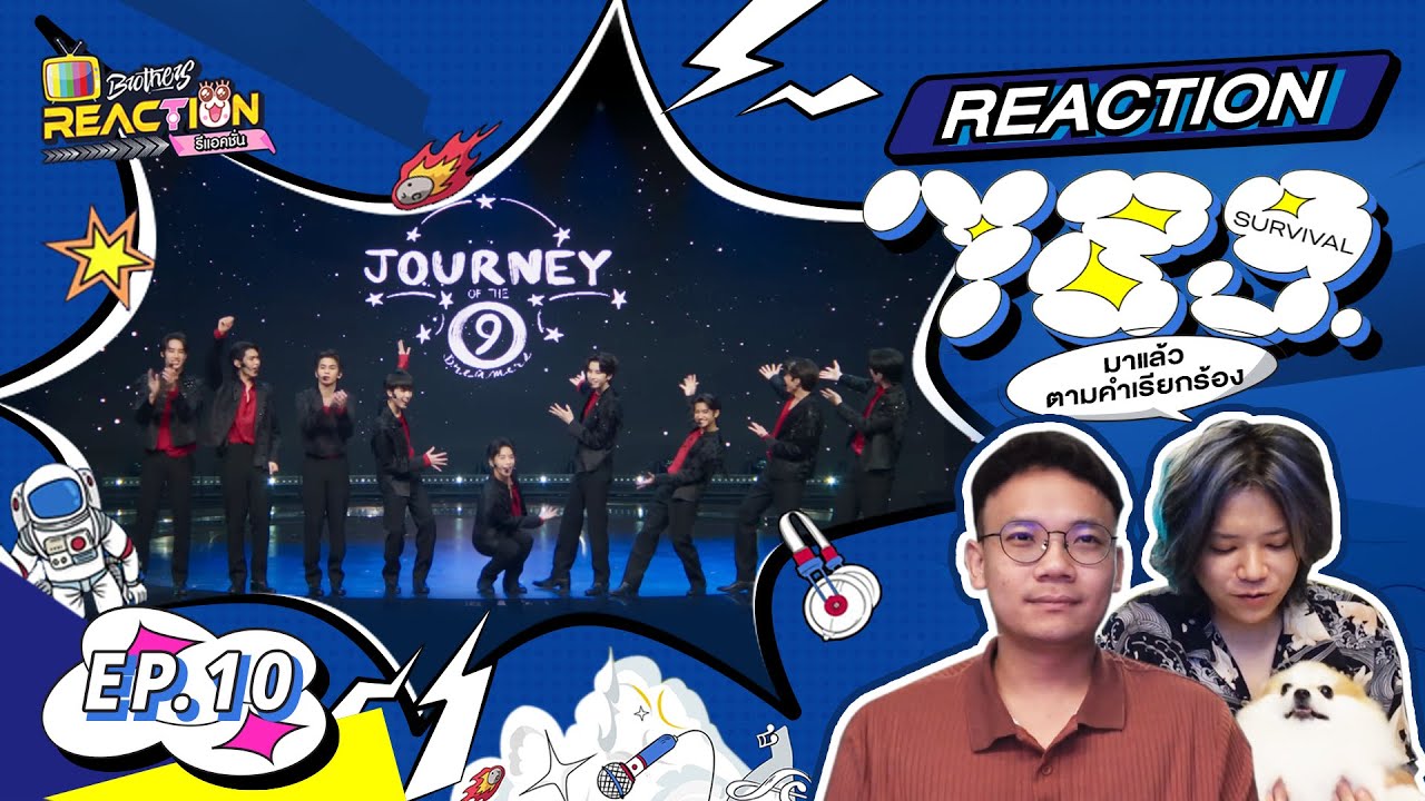 789 SURVIVAL EP.10 - [REACTION] | Kacha's Brothers