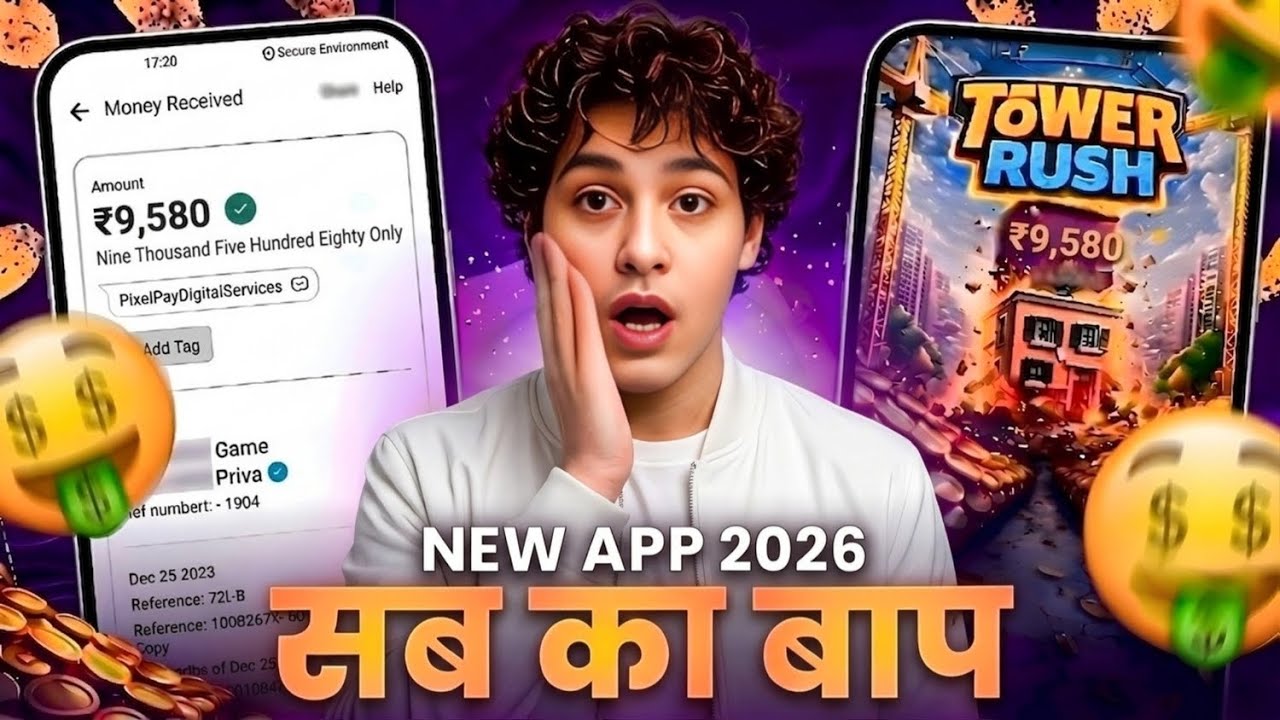 New Earning App Without Investment | Online Game Earn Money | How to Earn Money Without Investment
