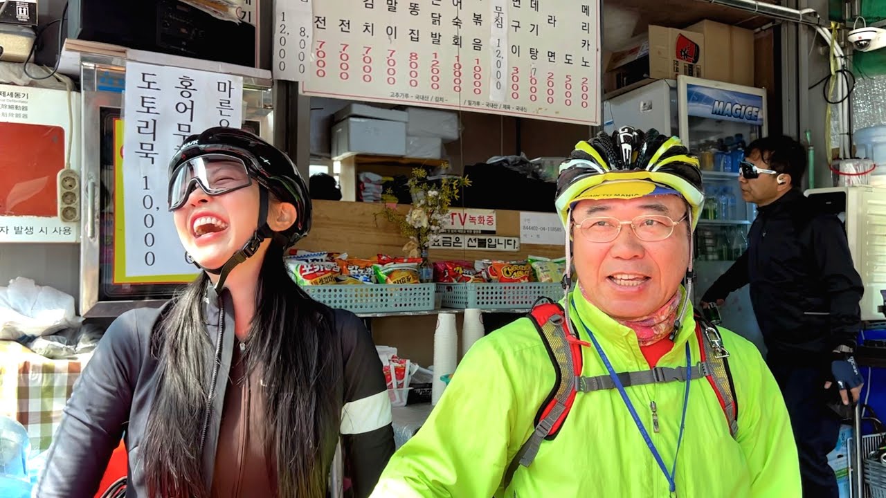 전설의 중랑천 자전거 드라이브 쓰루..