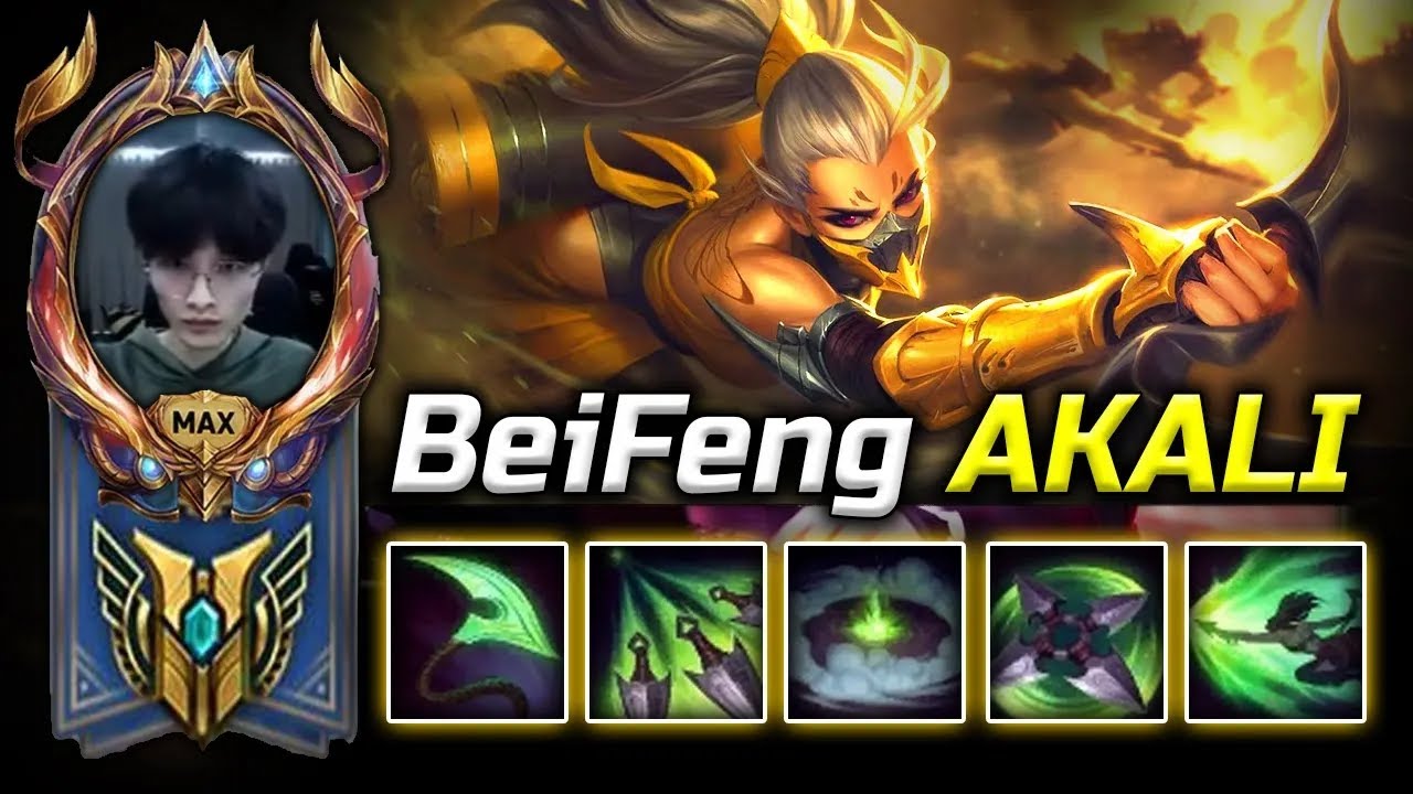 [ BeiFeng ] AKALI MONTAGE - S+ TIER ASSASSIN PLAYS 2025