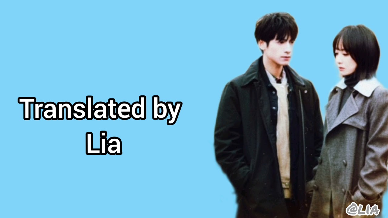 Broker Chinese Drama OST It's time to stop by ANU Myanmar Sub Translator - Lia #Broker #Ost