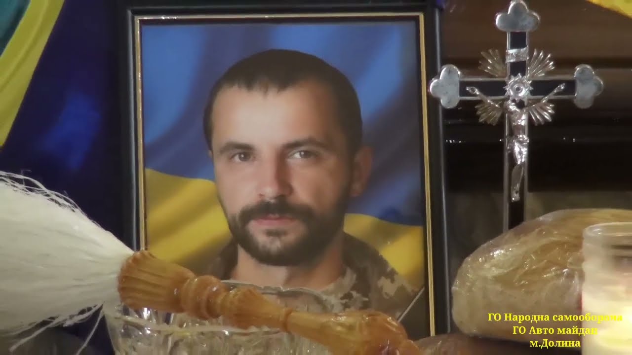 04.09.2024 смт. Брошнів-Осада. Похорон загиблого Героя України  Олега  Гудими.