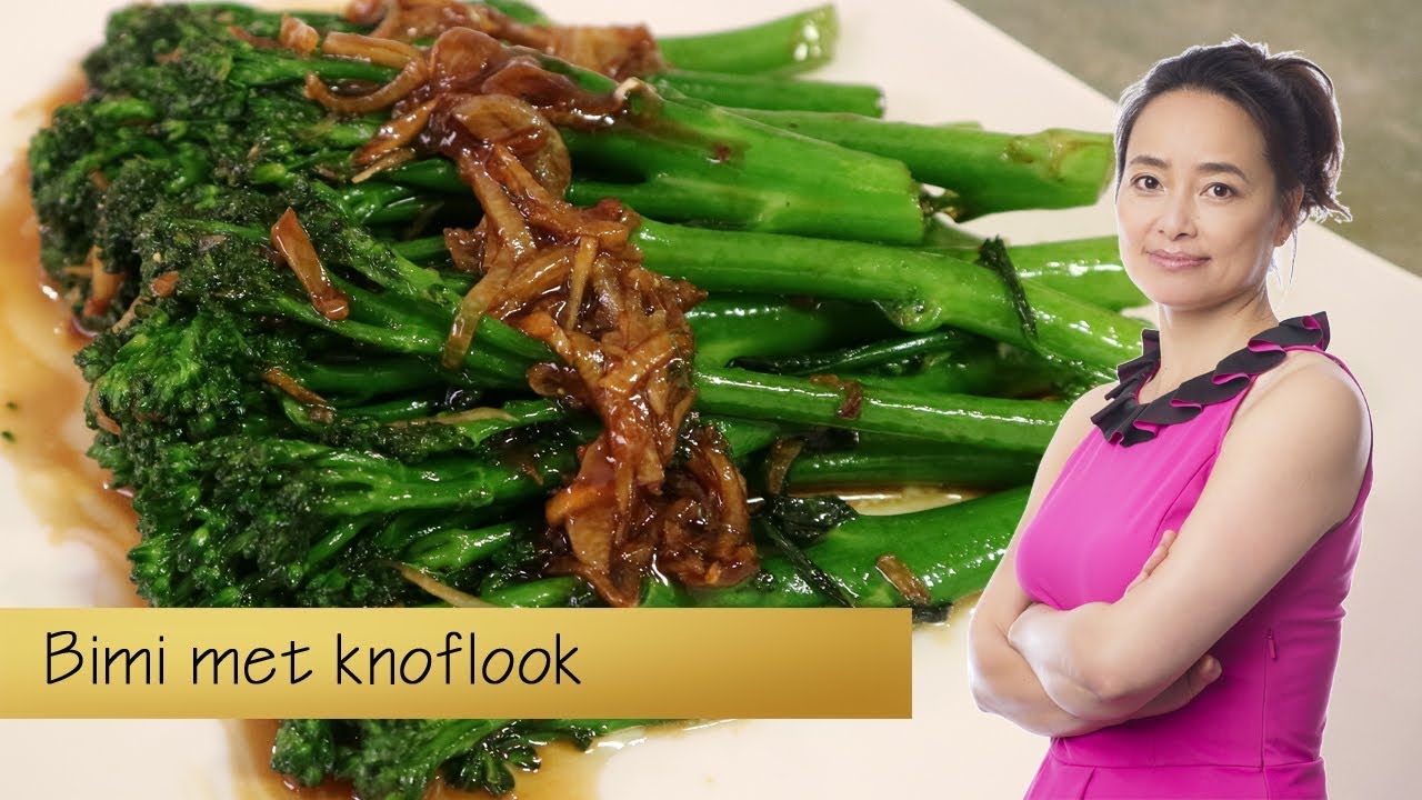 Chinese Bimi met knoflook en oestersaus (vegetarisch)