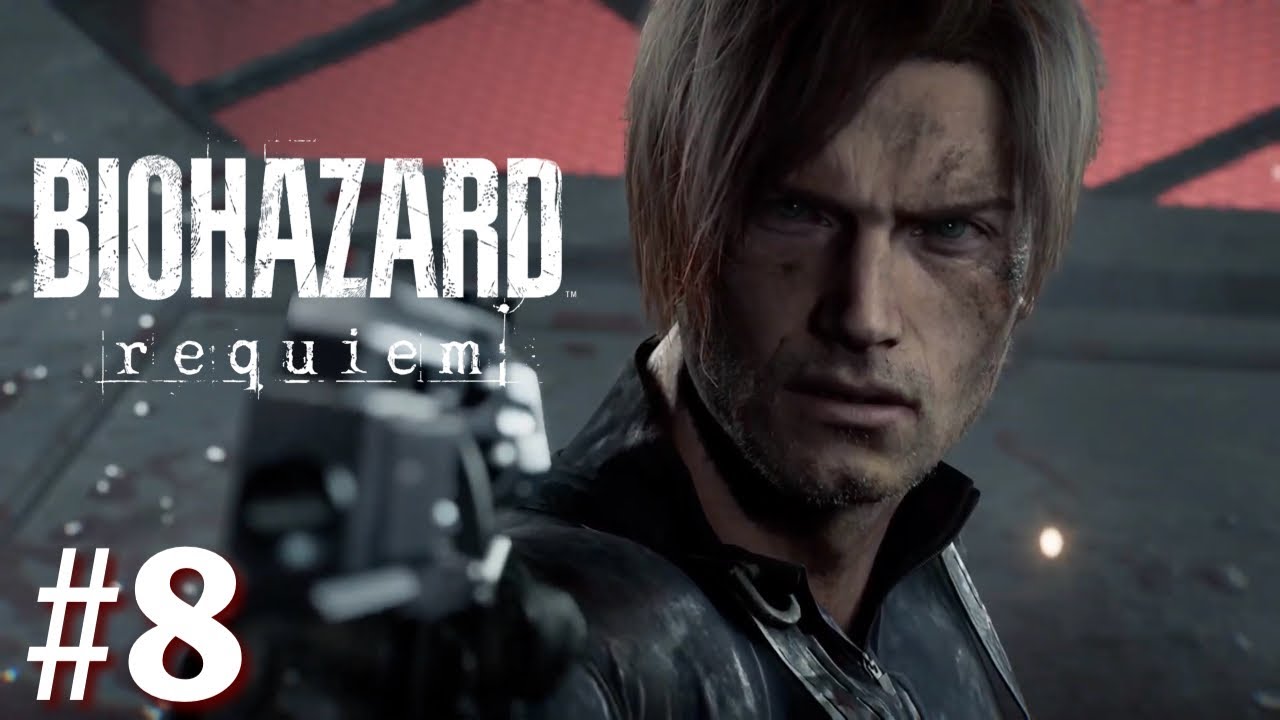 最後、レクイエム使うの忘れてた［バイオハザード レクイエム / BIOHAZARD Requiem］#8（終）