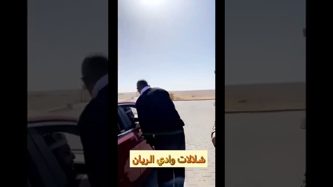 رحلتي إلى مصر _الفيوم والعودة إلى الرياض  | متعب بن راشد 🇪🇬