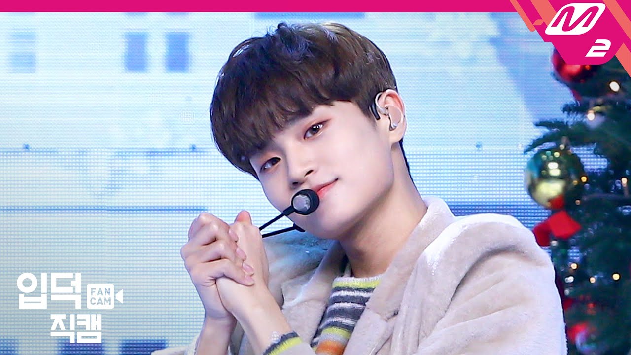 [입덕직캠]  AB6IX 이대휘 직캠 4K '커플(COUPLE)' (AB6IX LEE DAE HWI FanCam) | @MCOUNTDOWN_2020.12.24