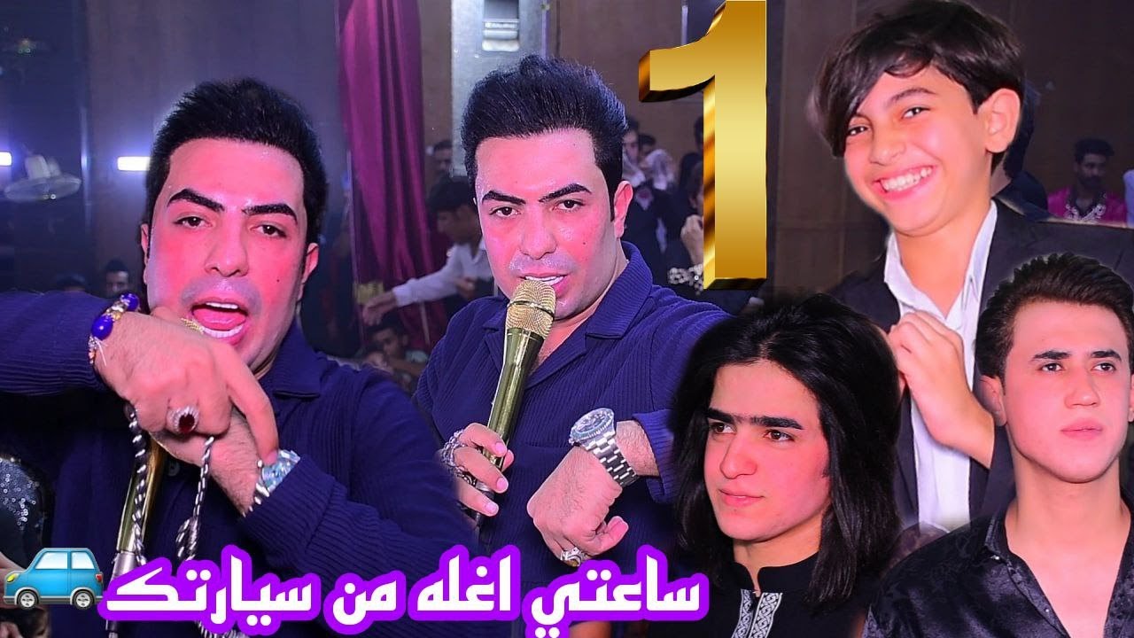 سعدون الساعدي لعب جوله ب الحنه حفل زفاف سجاد الكوري  تصوير ولمونتاج علي الذهبي للحجز 07741020004