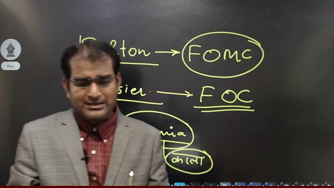 NTPC || SCIENCE (CHEMISTRY) || BY AAMIR SIR ||