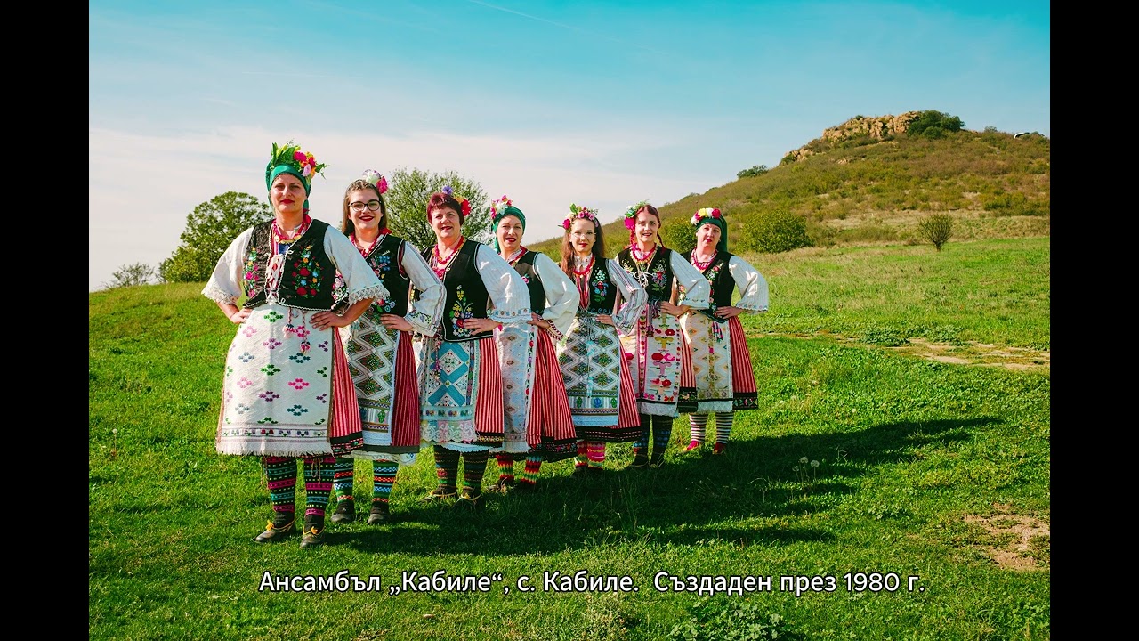 Богдан Калинка думаше