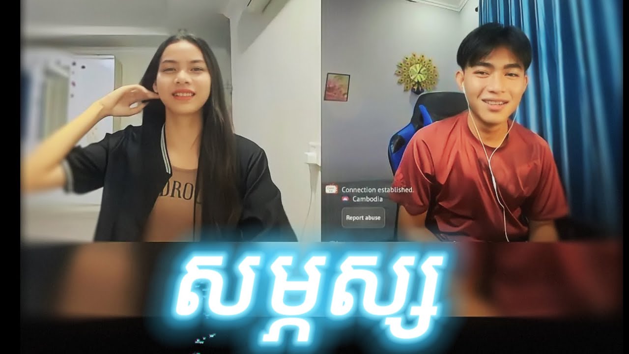 BraNo Live Stream