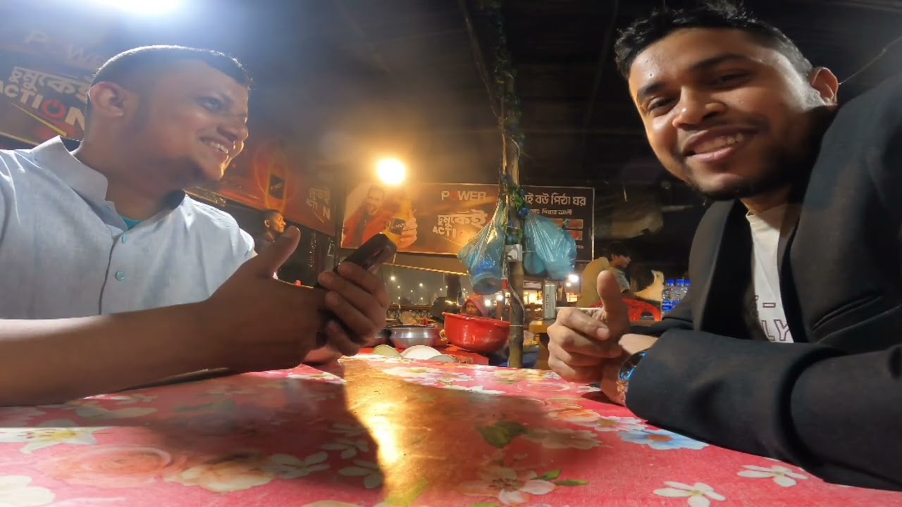 300 ফিটের হাঁসের মাংস 