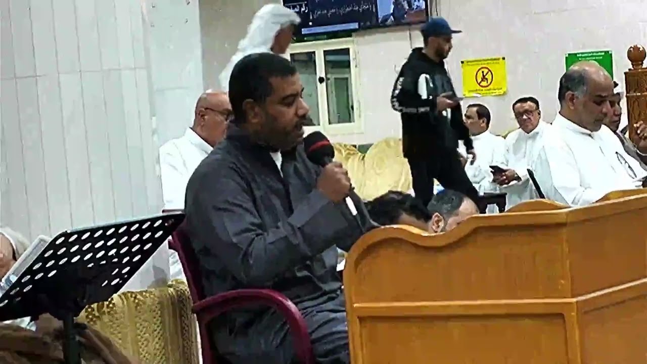 حياء ليلة القدر 23 شهر رمضان 1447 هـ