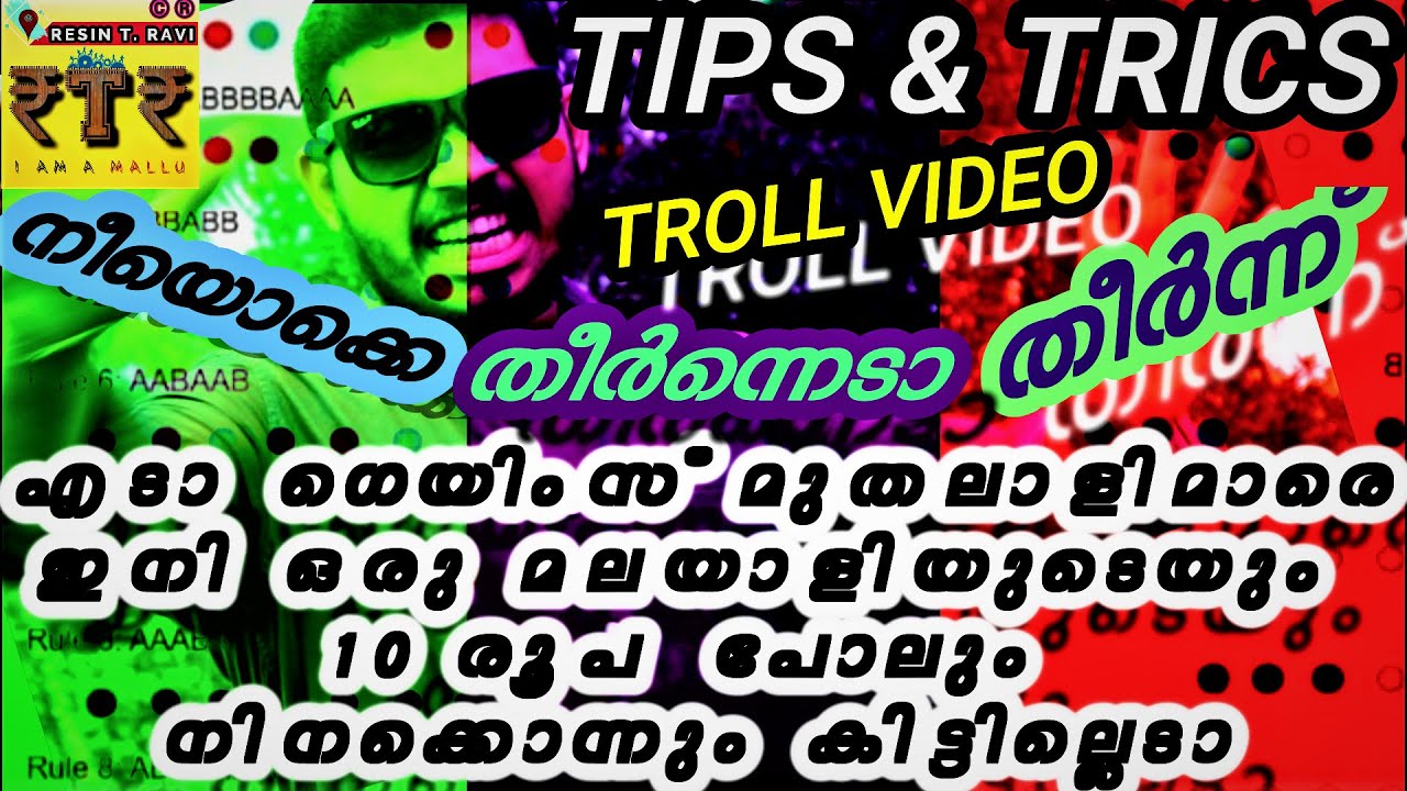 PREDICTION GAMES | COLOUR PREDICTION TIPS & TRICKS | BOZER BONIN COEM ORION TOBU PINK CLUB