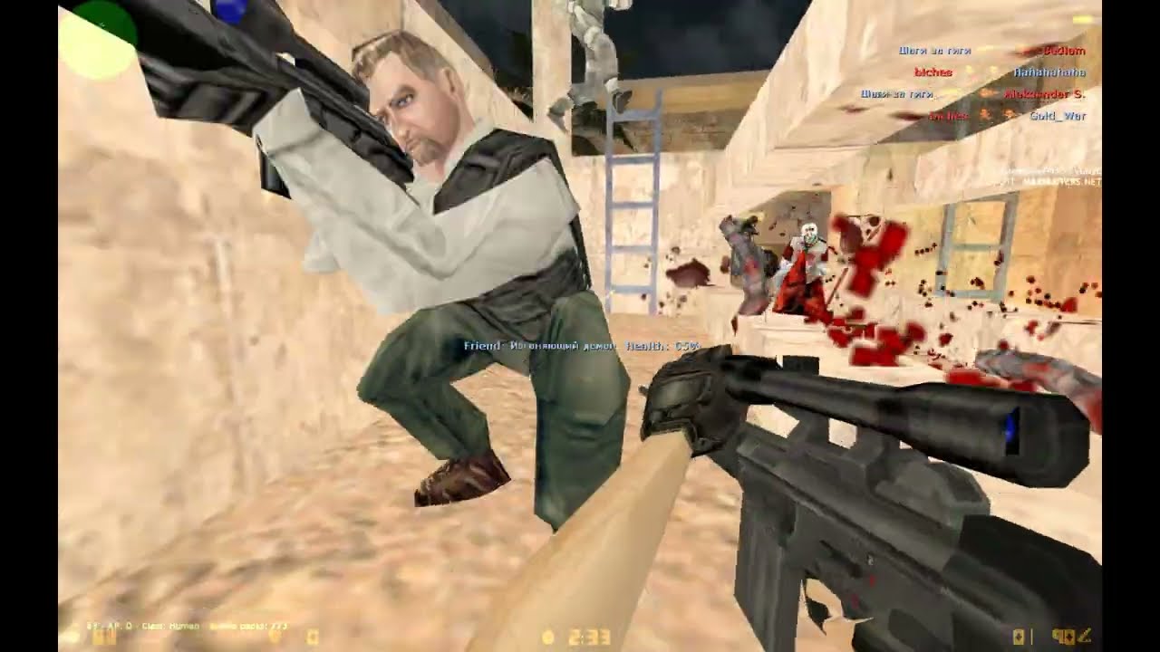 Counter Strike 1.6 - Zombie Mode: zm_fox_mxp_se