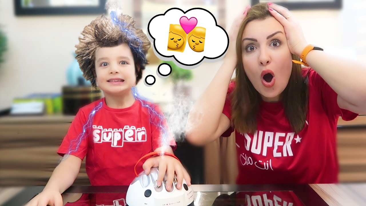 ابني مصاحب بنت 😱!! جهاز كشف الكذب فضحه!!