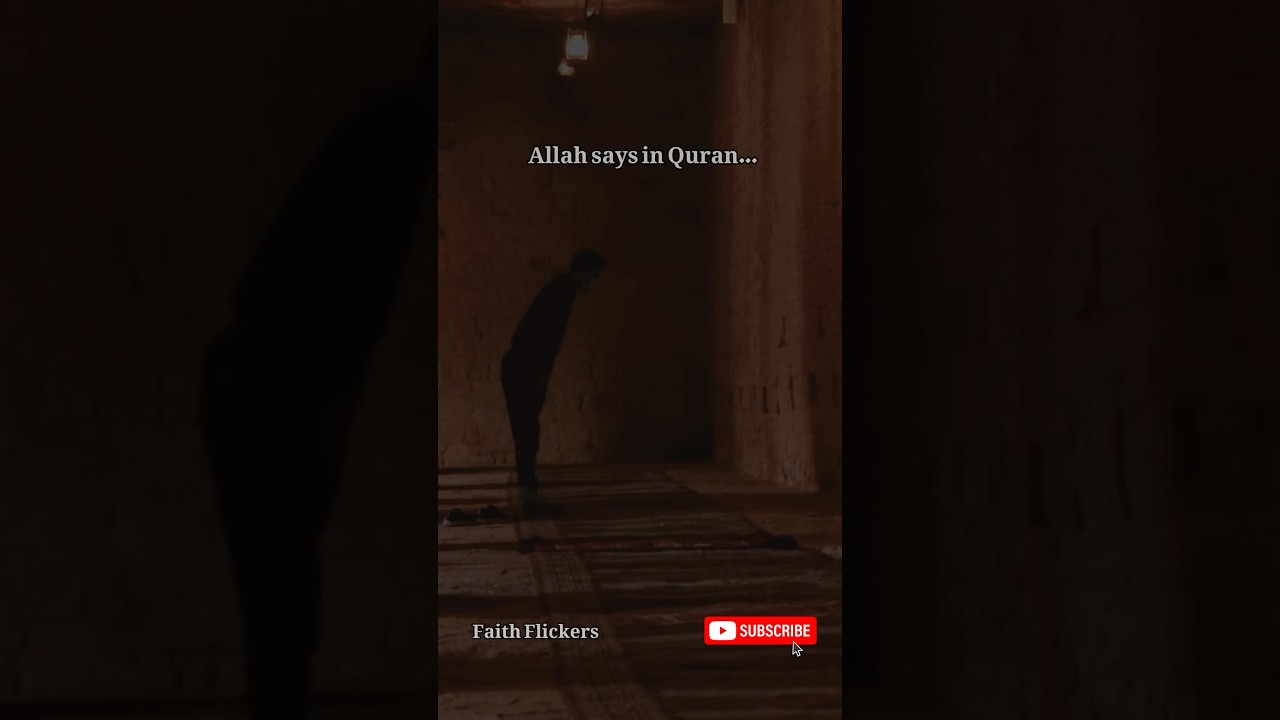 The Importance of Prayer (Salah) | A Quranic Reminder #salah #faithflickers #quranicreminder