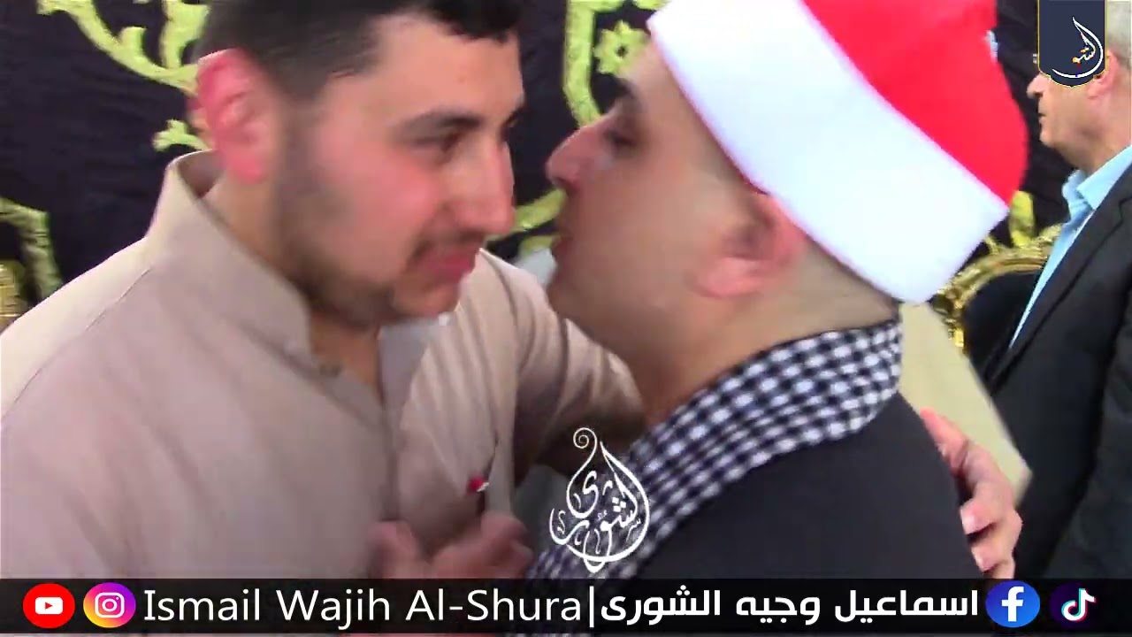 شاهد لحظة وصول الشيخ محمد حسن الخياط العزاء اللهم صل على النبي قمة الأدب والتواضع وشدة حب الناس له