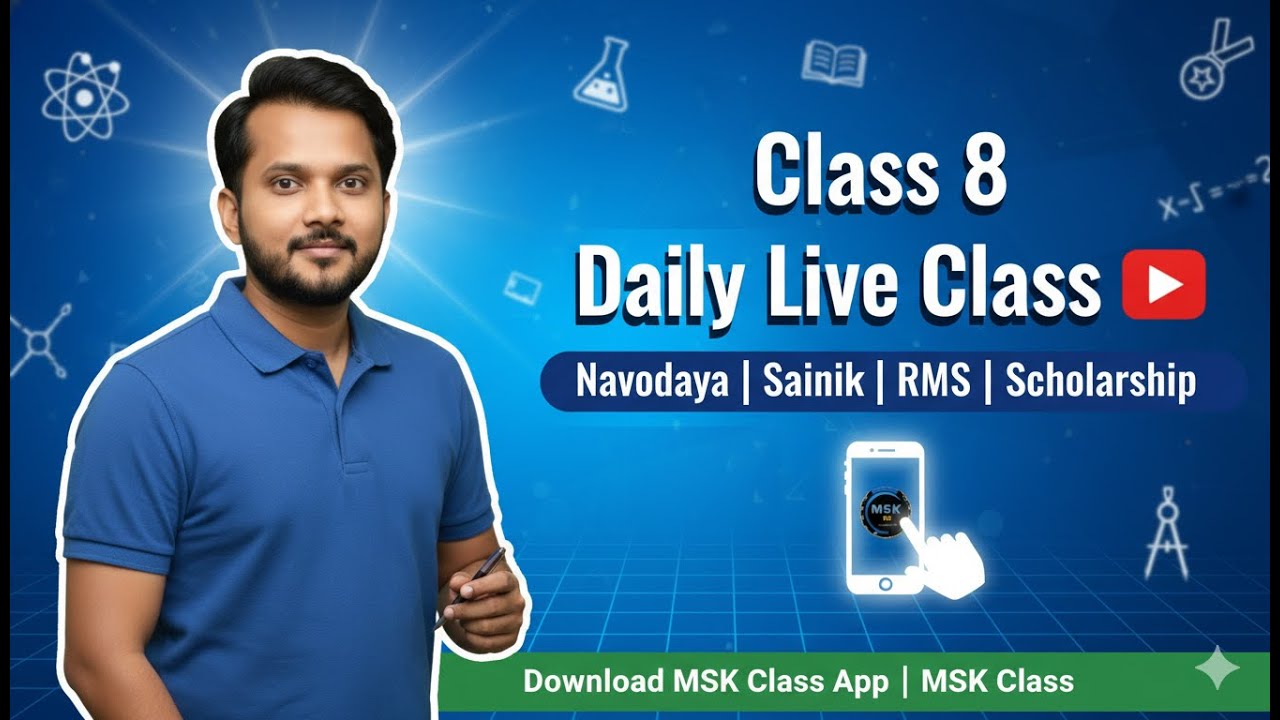 "Class 9 Navodaya | Sainik | RMS Live Class 🔴 Daily at 5.30 PM | Maths + Reasoning + GK | MSK Sir"