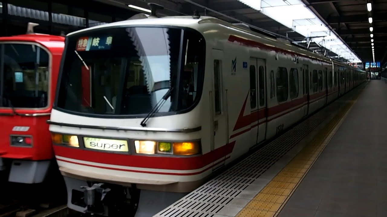 2014/02/03 【臨時運用 幕回し】 名鉄 1000系 1112F パノラマSuper 中部国際空港 | Meitetsu: 1000 Series 1112F at Chubu Airport