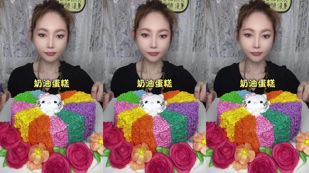 Original video, dessert, cream cake, kwai mukbang Chinese, kwai eating show
