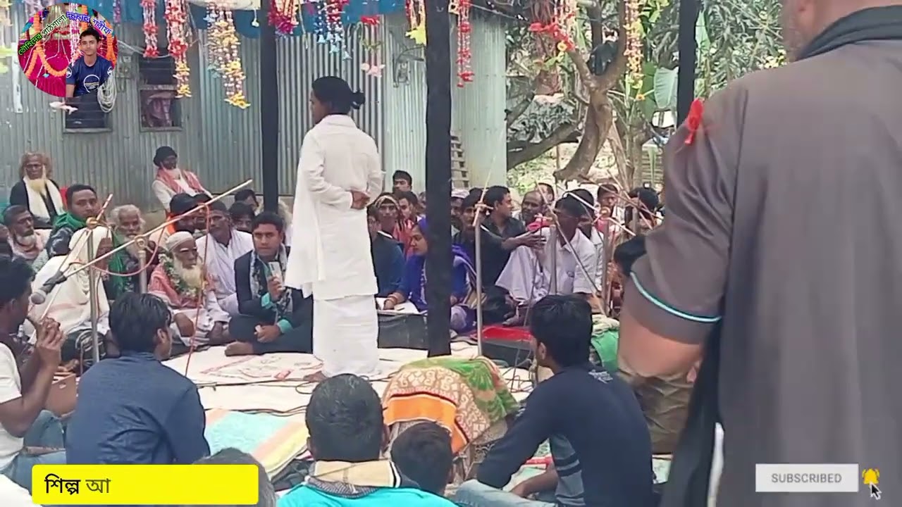 🥰🥰2023 সালের 🥀 আনোয়ার দেওয়ানের গান যে যাহারে ভালোবাসে তার মত সে হইয়া যায় ভাবের তরী আয় 🥰🥰