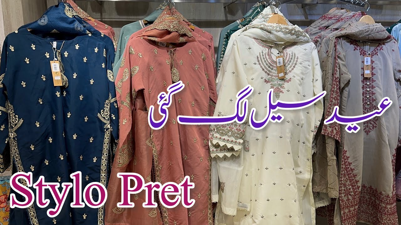 Stylo Eid Sale 2026 💕 Stylo Pret collection ❤️ Stylo Sale 