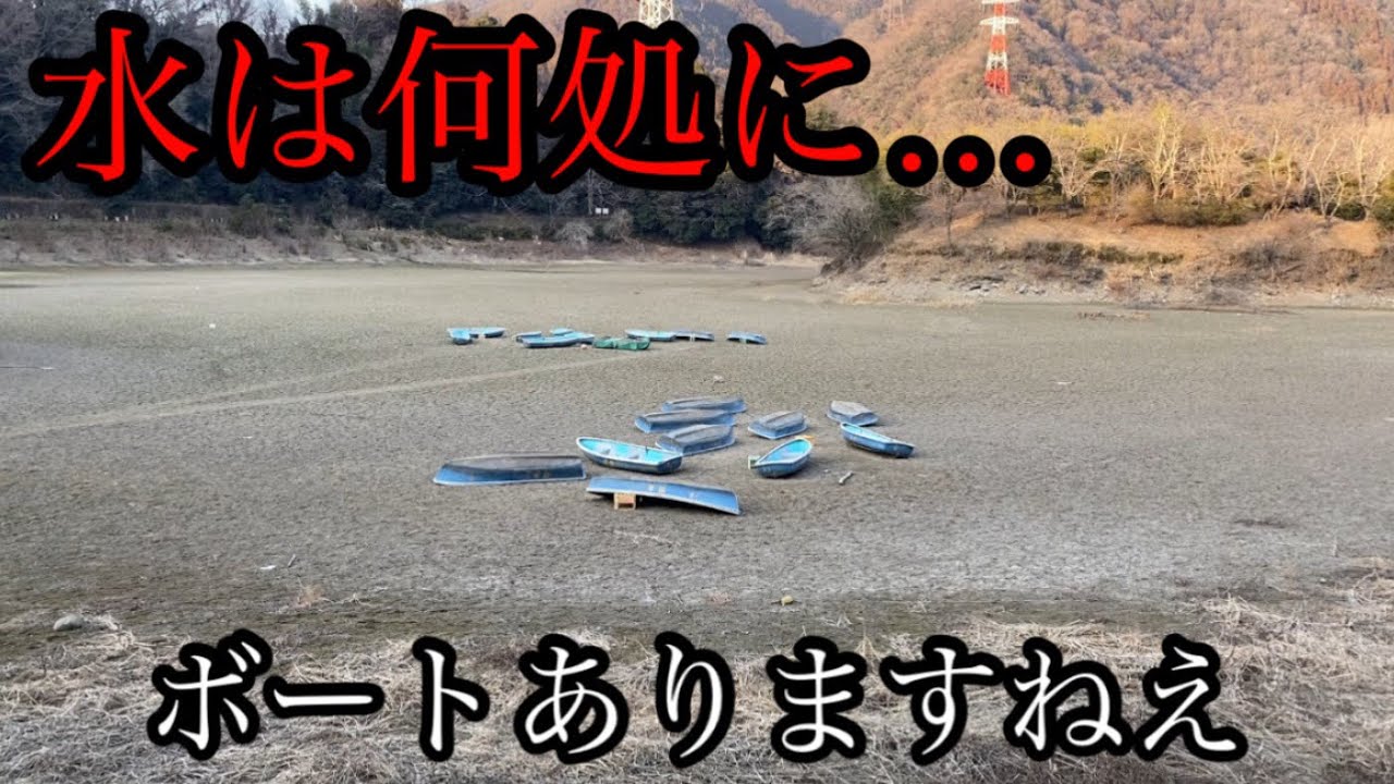 沼本ダムへ！上野原市から見てゆく相模川【山梨県上野原市と神奈川県相模原市】