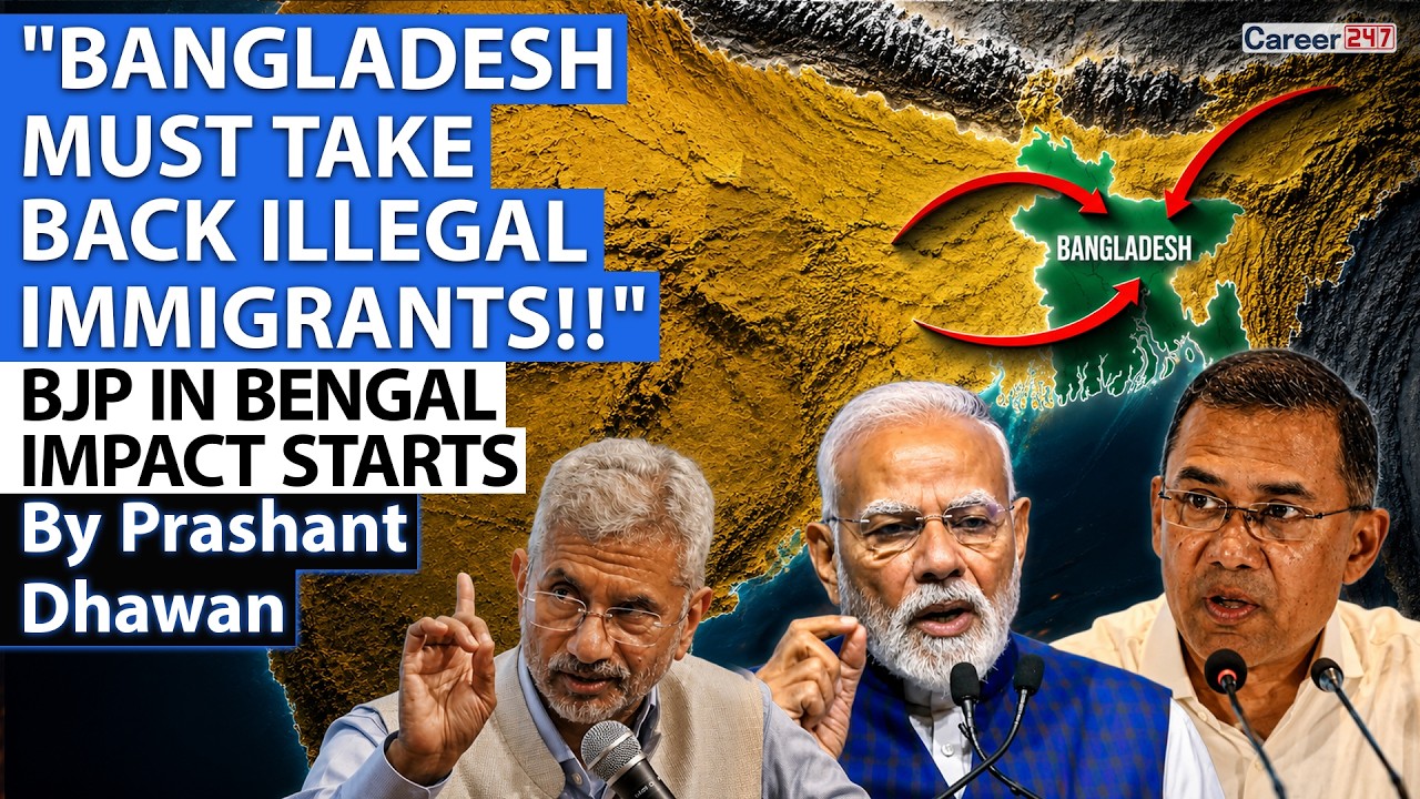 BANGLADESH MUST TAKE BACK ILLEGAL IMMIGRANTS | BJP in Bengal Impact Starts | By Prashant Dhawan