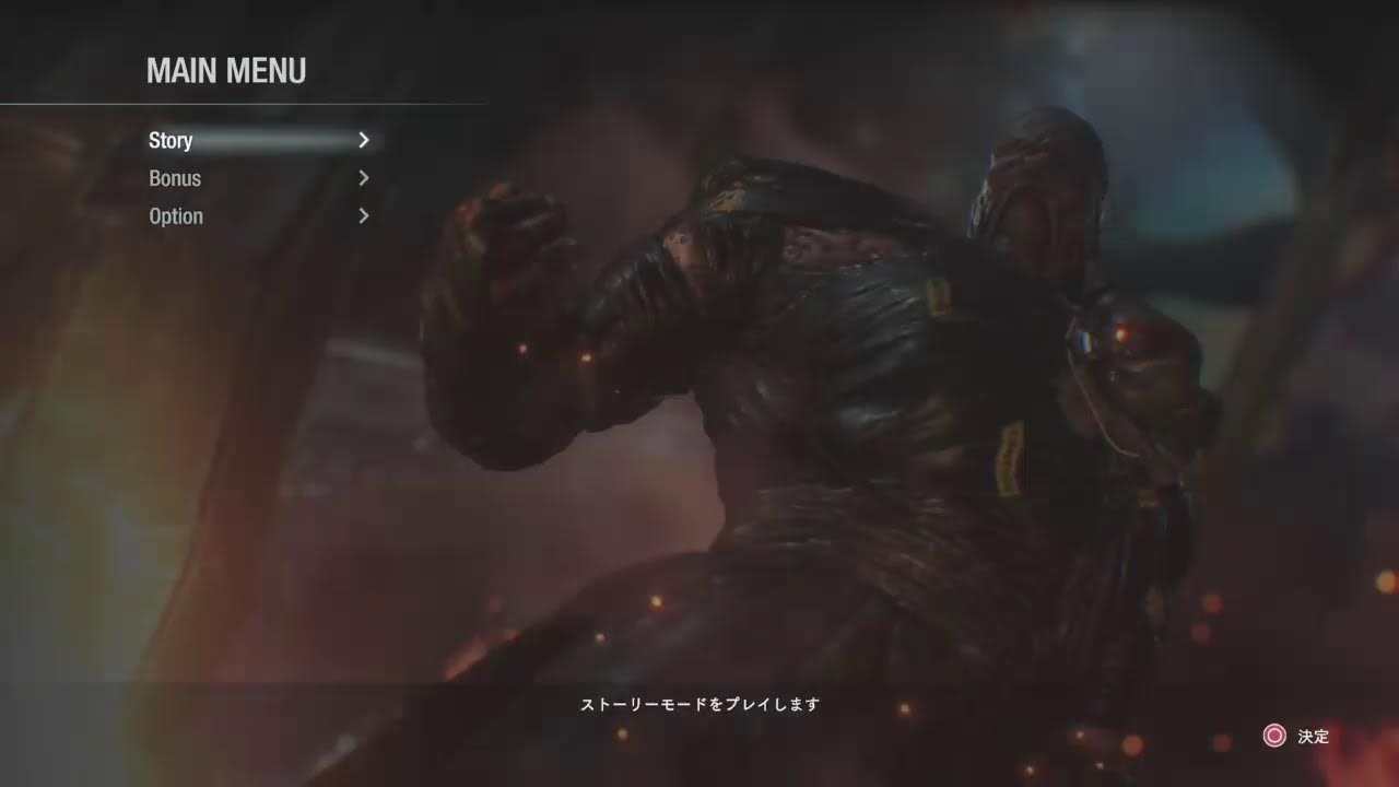 バイオハザードRE3  スタンダード　禁酒