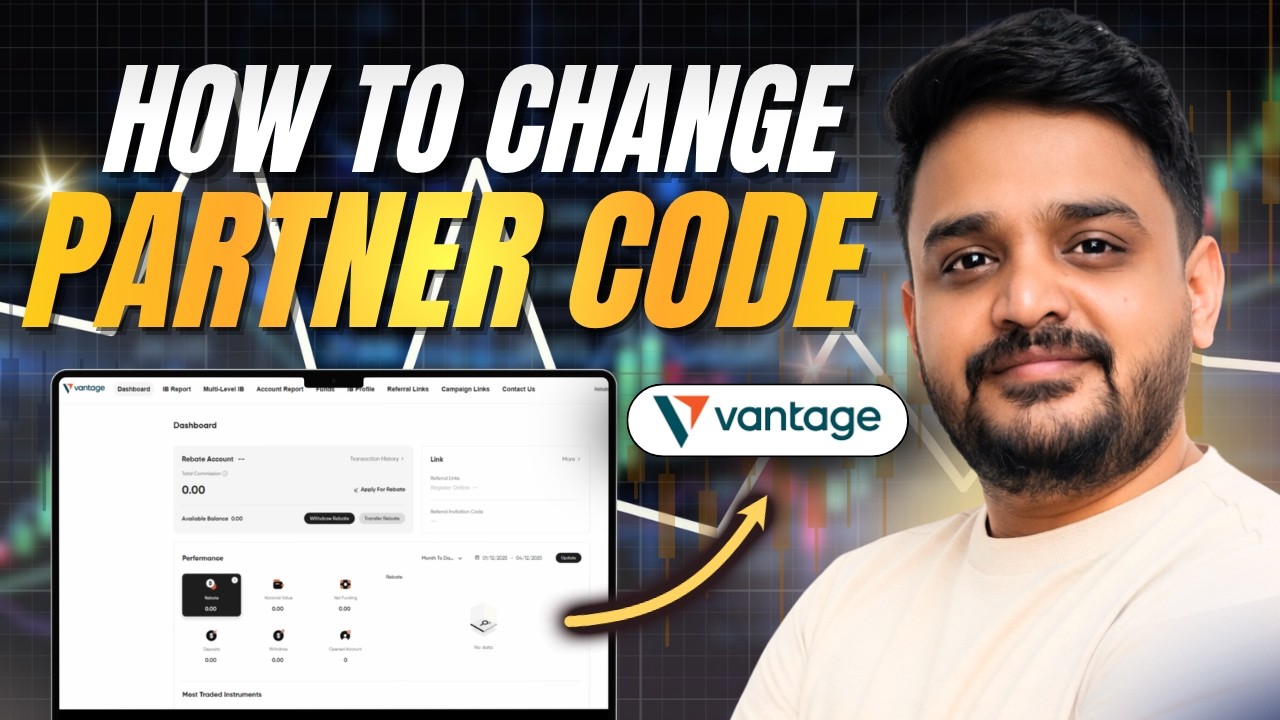 How to Change Partner Code in Vantage
