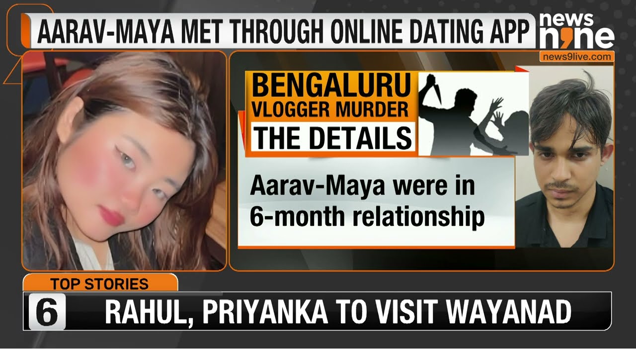 Bengaluru Vlogger Murder: Police Confirm Maya's Premeditated Murder, Aarav Has Been Arrested | News9