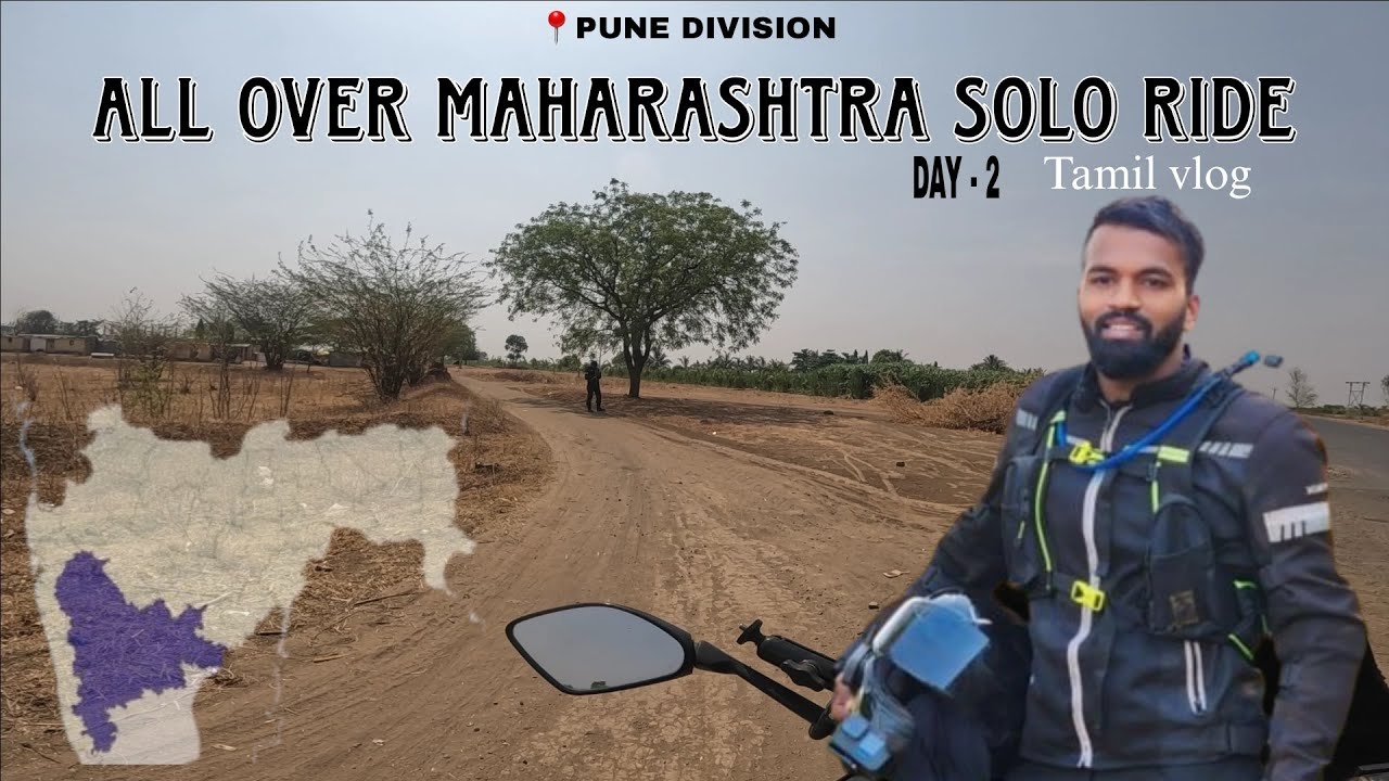 Day 2 | One rider | One State | 4000km | Pune |All over Maharashtra solo district ride | Tamil vlog
