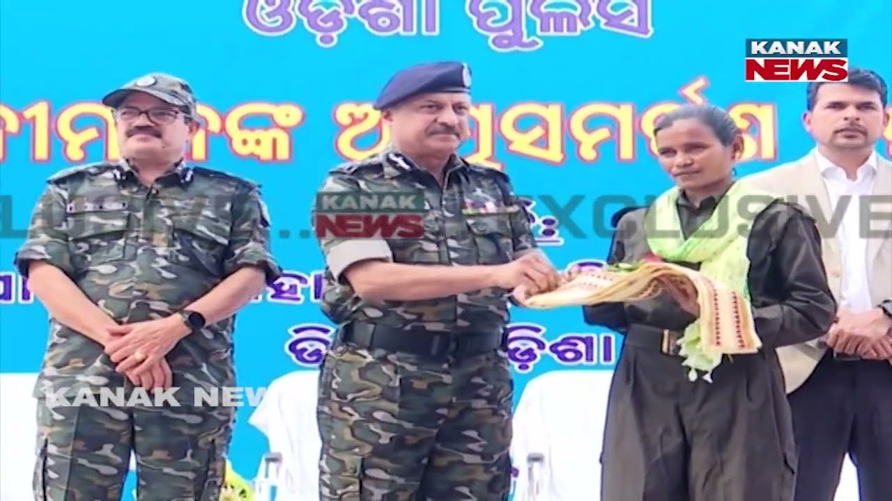 22 Maoists Surrender In Malkangiri | AK-47, SLR & Powerful Landmines Seized