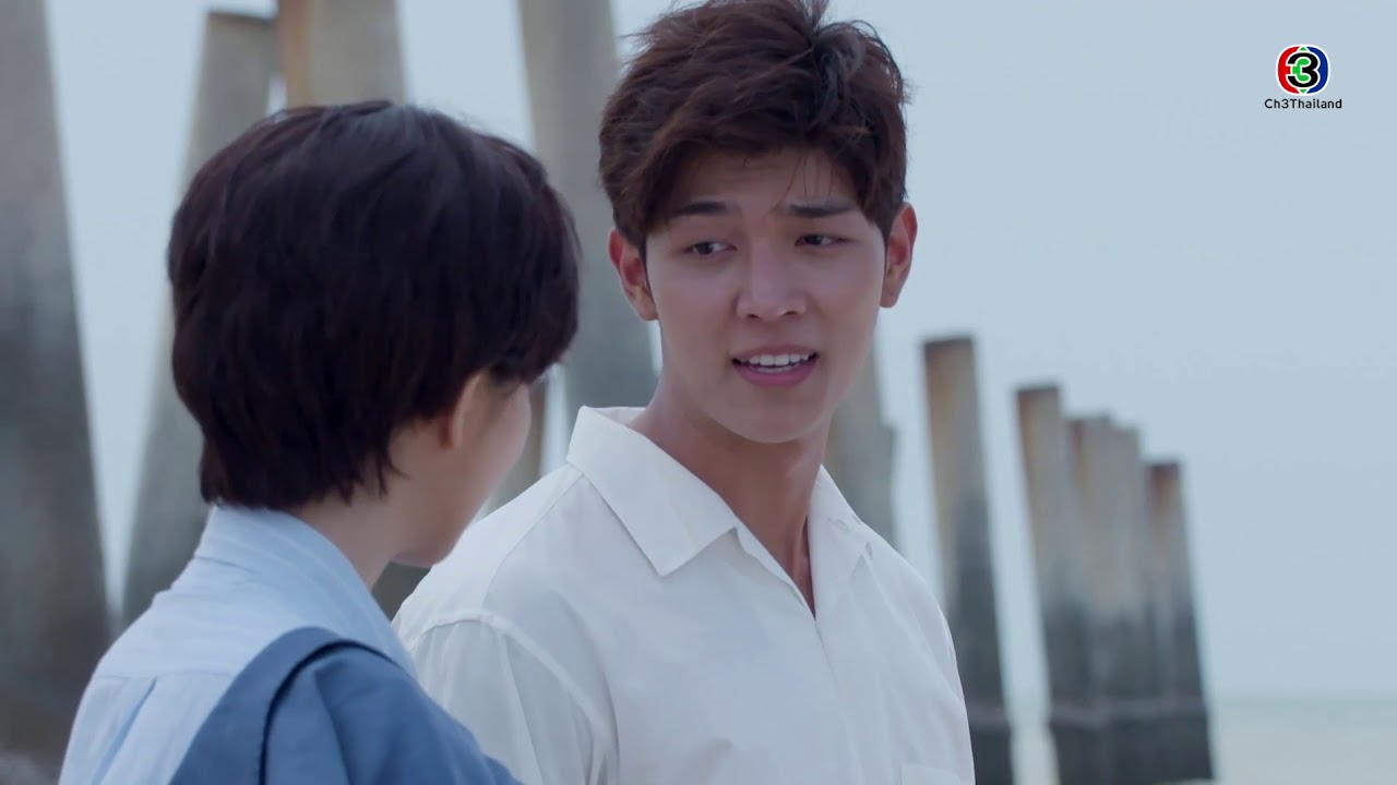 FIN | เอยเคยบอกพี่ไม่ใช่เหรอว่าชอบเตะบอล | ซ่อนเงารัก EP.6 | Ch3Thailand
