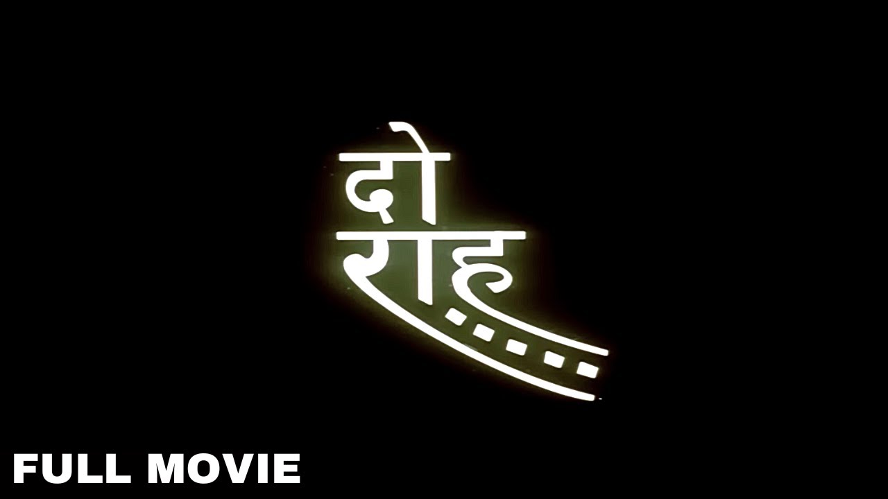 DO RAHAIN Full Movie (1997) - Meenakshi Sheshadri, Milind Gunaji - दो राहें पूरी मूवी@90sBollywoodHD