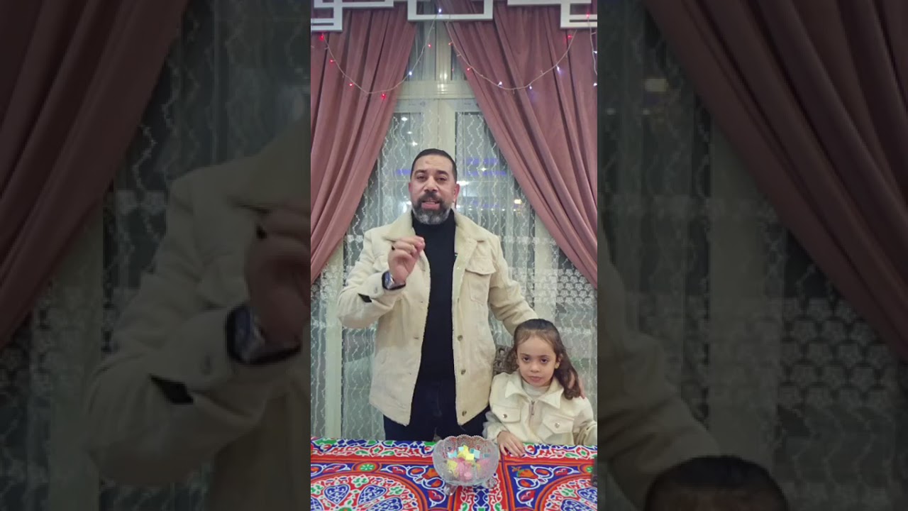 ٢٥ فبراير ٢٠٢٦