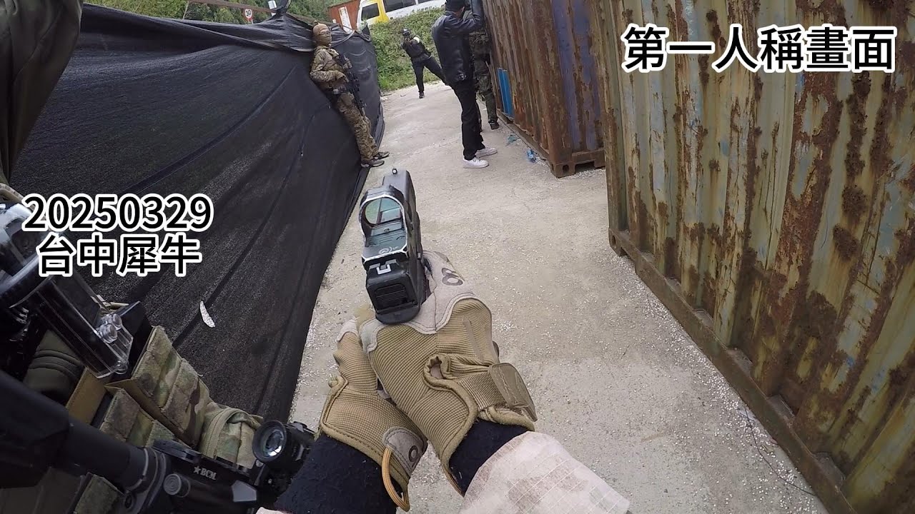 【生存遊戲AIRSOFT】活動日就是好玩，台中犀牛戰場-第47次生存實戰攝影